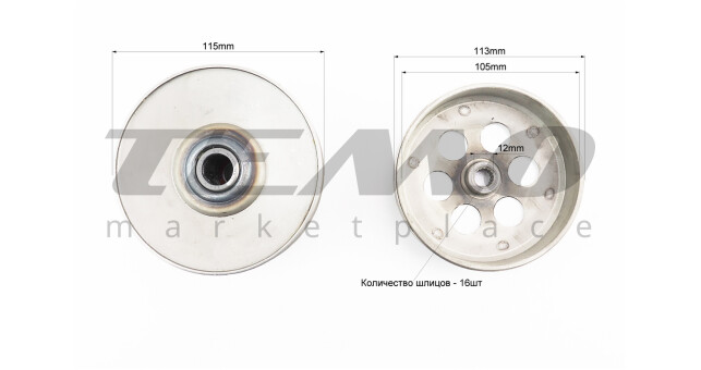 Варіатор задній к-кт Yamaha JOG 50 (16 шліців) - фото 3