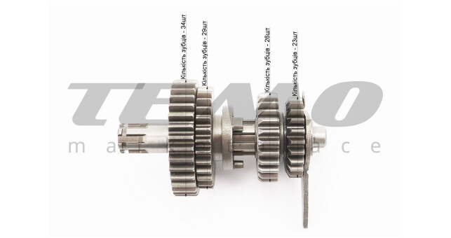 Коробка передач Active два вала с шестернями первичный вал 150 мм - фото 3