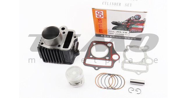 ЦПГ SEE 70cc 47 мм желтая коробка палец 13 мм - фото 1