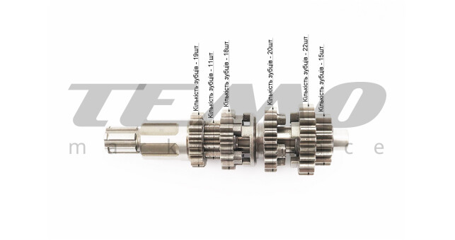 Коробка передач ZUBR вторичный вал 162 мм два вала с шестернями СG-200cc вал первичный 11 зубов - фото 5