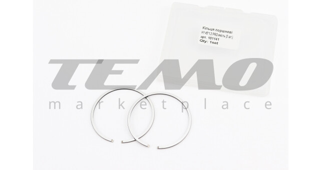 Кільця поршневі 5200 45х1,2mm - фото 1