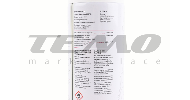 Фарба акрилова жаростійка 600&deg;C, &quot;ЧОРНИЙ&quot;, Аерозоль 400ml - фото 4