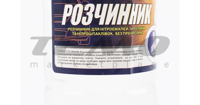 Розчинник &quot;646&quot; 0.375кг - фото 2