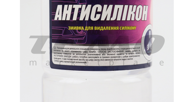 Очисник знежирювач &quot;Антисилікон&quot; 0.325кг - фото 2
