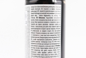 Очисник для приводних ланцюгів &quot;CHAIN CLEANER&quot;, Аерозоль 500ml - фото 3