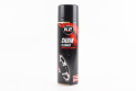 Очисник для приводних ланцюгів &quot;CHAIN CLEANER&quot;, Аерозоль 500ml - фото 1