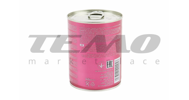 Промывка двигателя 10минут "Motor Flush", 0,300ml - фото 2