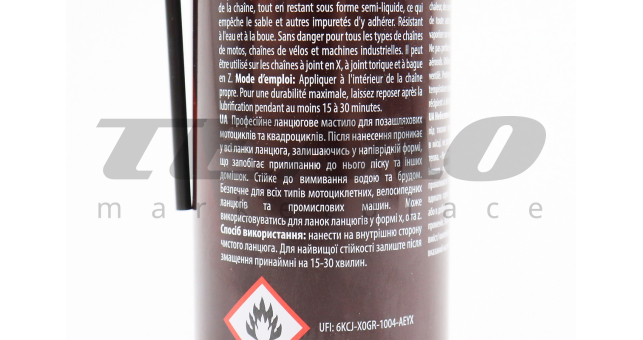 Мастило для приводних ланцюгів &quot;OFF-ROAD CHAIN LUBE&quot;, Аерозоль 250ml - фото 3