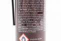 Мастило для приводних ланцюгів &quot;OFF-ROAD CHAIN LUBE&quot;, Аерозоль 250ml - фото 3