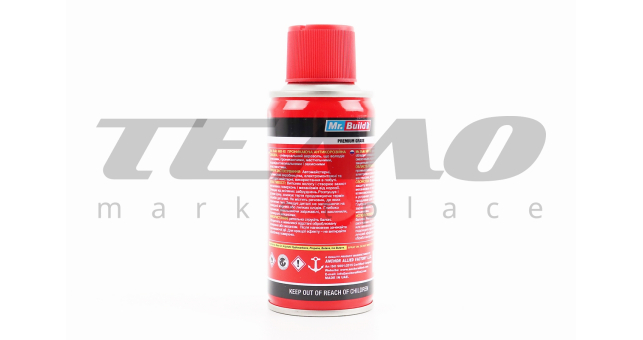 Мастило проникаюче (аналог WD-40) &quot;MB 40&quot;, Аерозоль 100ml - фото 2