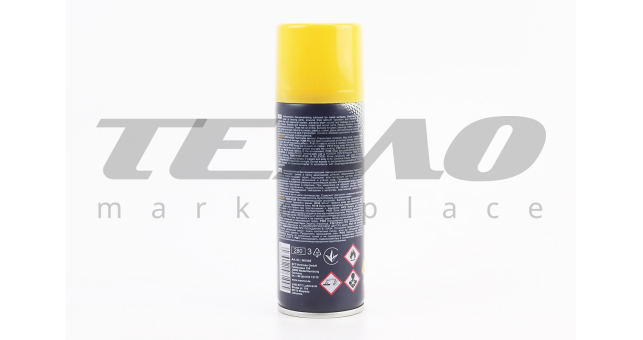 Смазка проникающая (аналог WD-40) &quot;M40&quot;, Аэрозоль 200ml - фото 2