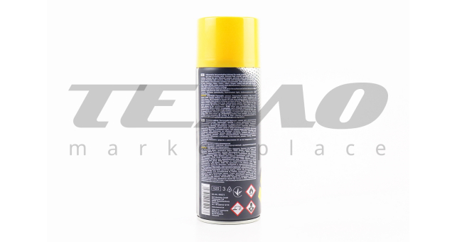 Смазка проникающая (аналог WD-40) &quot;M40&quot;, Аэрозоль 450ml - фото 2