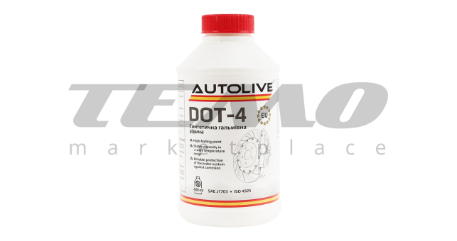 Гальмівна рідина &quot;DOT-4&quot;, 400ml - фото 1