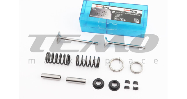 Клапан впускной (h-97; D-32; d-7), выпускной (h-97; D-27; d-7) к-кт 14шт в сборе R175A/R180NM - фото 1