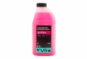 Рідина для очищення скла, концентрат 1:10 (ЛІТО) &quot;Жуйка&quot; 500ml - фото 1