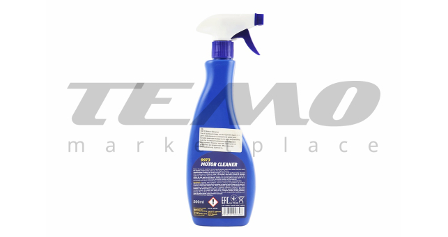 Очисник моторного відсіку &quot;MOTOR CLEANER&quot;, тригер 500ml - фото 2