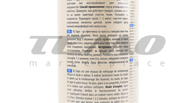 Очисник оббивки салону багатофункціональний зі щіткою &quot;TAPIS&quot;, Аерозоль 600ml - фото 3