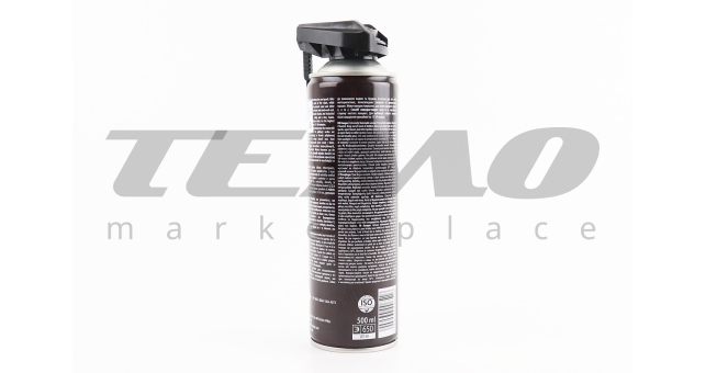 Мастило для приводних ланцюгів &quot;OFF-ROAD CHAIN LUBE&quot;, Аерозоль 500ml - фото 2