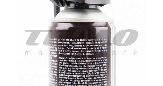 Мастило для приводних ланцюгів &quot;OFF-ROAD CHAIN LUBE&quot;, Аерозоль 500ml - фото 4