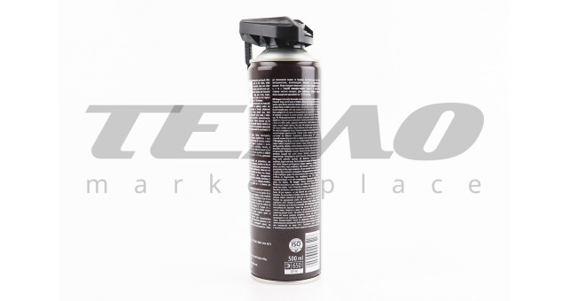 Смазка для приводных цепей "OFF-ROAD CHAIN LUBE", Аэрозоль 500ml - фото 2