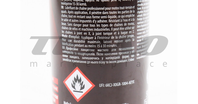 Смазка для приводных цепей "OFF-ROAD CHAIN LUBE", Аэрозоль 500ml - фото 3