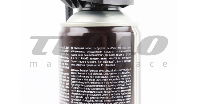 Смазка для приводных цепей "OFF-ROAD CHAIN LUBE", Аэрозоль 500ml - фото 4