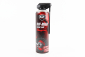 Мастило для приводних ланцюгів &quot;OFF-ROAD CHAIN LUBE&quot;, Аерозоль 500ml - фото 1