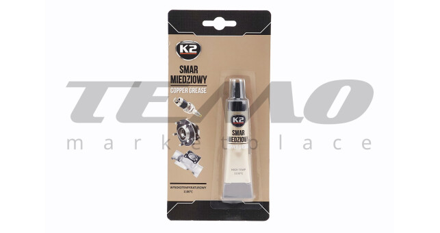 Смазка медная (паста) "BOND COPPER GREASE",  20g - фото 1