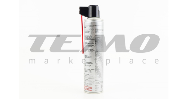 Мастило проникаюче (аналог WD-40) &quot;07&quot;, Аерозоль 400ml - фото 2