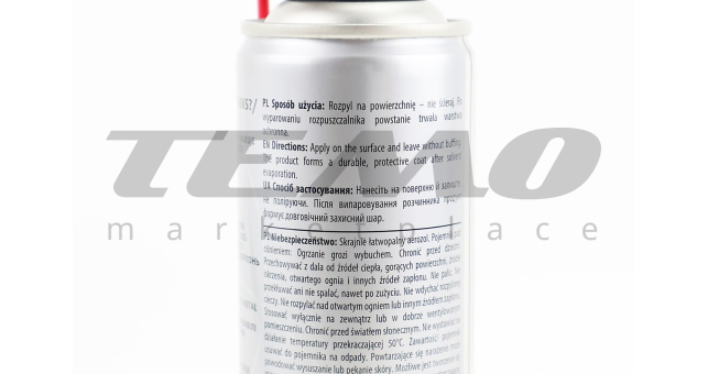 Мастило проникаюче (аналог WD-40) &quot;07&quot;, Аерозоль 400ml - фото 3
