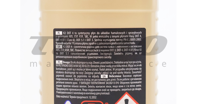 Гальмівна рідина синтетична &quot;DOT-4&quot;, 250ml - фото 3
