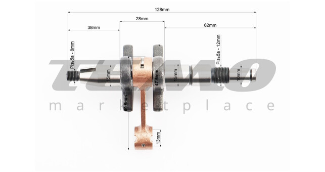 Колінвал, палець 10mm MS-180 + підшипник "PRO" - фото 2