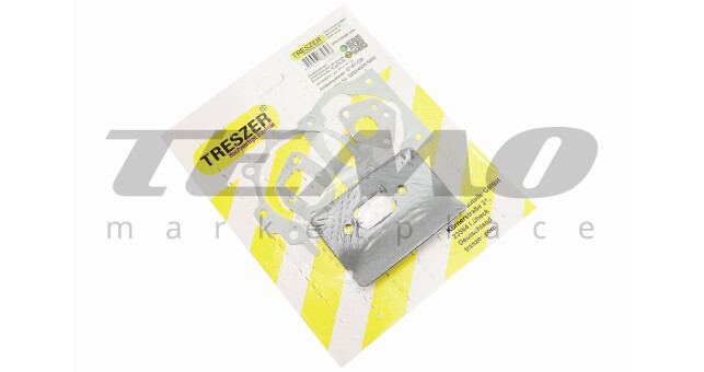 Прокладки двигуна 1E40F-1E44F, к-кт 5 деталей, (на блістері) - фото 2