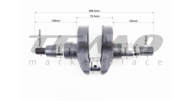 Колінвал Viper 186FA ZUBR шийки d-40 мм h-118 мм під шліц - фото 2
