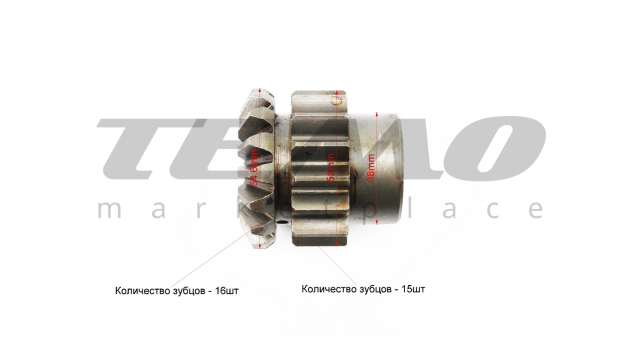 Вал КПП дифференциала Z-16+шестерня 2шт Z-15x16 JR-Q15E, ZS1100 - фото 3