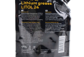 Смазка многофункциональная &quot;ЛИТОЛ-24 NLGI-3&quot;, 170g Дой-Пак - фото 3