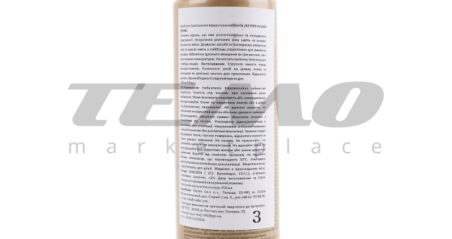 Смазка для облегчения откручивания болтов &quot;VULCAN&quot;, 250ml - фото 3
