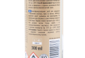Смазка силиконовая, водоотталкивающая &quot;SIL AERO&quot;, Аэрозоль 300ml - фото 3