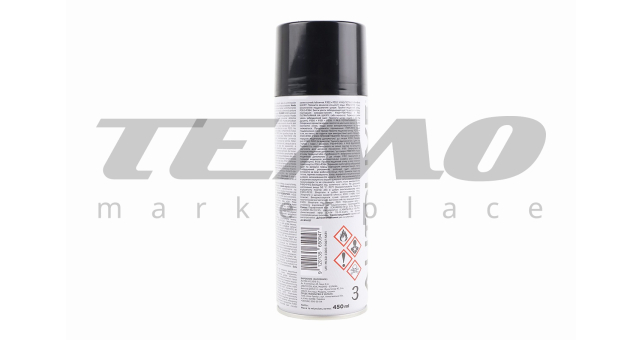 Очиститель от старой краски, Аэрозоль 450ml - фото 2