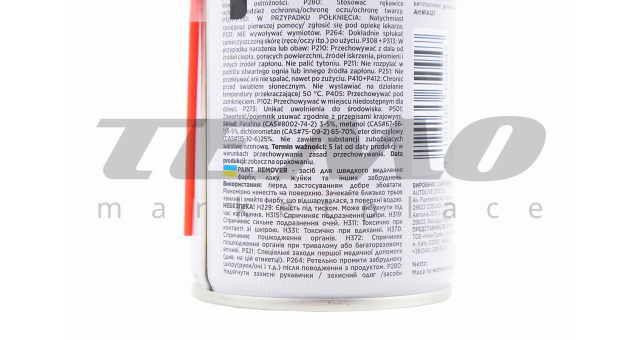 Очиститель от старой краски, Аэрозоль 450ml - фото 3