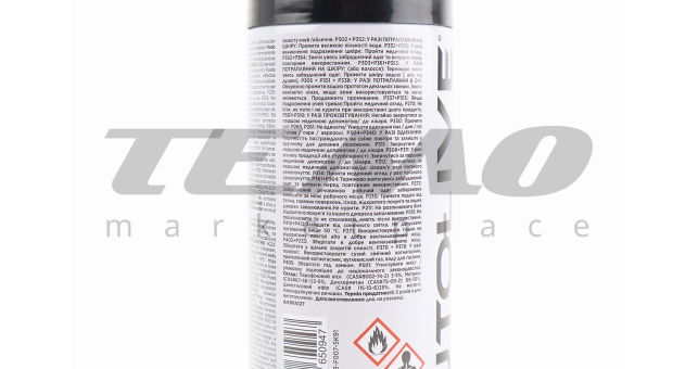 Очиститель от старой краски, Аэрозоль 450ml - фото 4