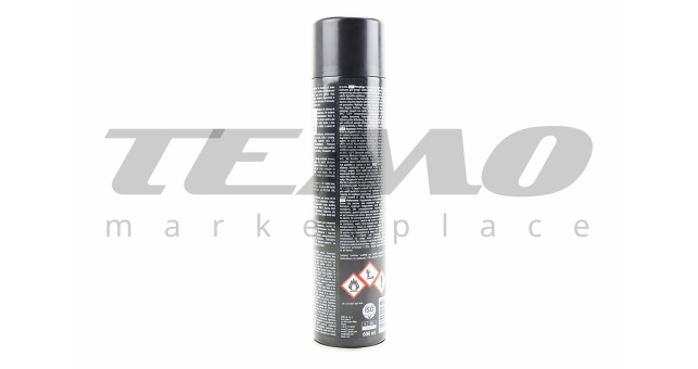Очиститель деталей механизмов &quot;BRAKE CLEANER&quot;, Аэрозоль 600ml - фото 2