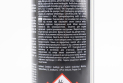 Очиститель деталей механизмов &quot;BRAKE CLEANER&quot;, Аэрозоль 600ml - фото 3