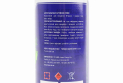 Очиститель кузова от битума и смолы, Аэрозоль 500ml - фото 3