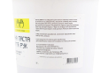 Паста для эффективного мытья рук &quot;лимон&quot;, 1Kg - фото 2