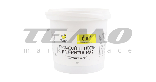 Паста для эффективного мытья рук &quot;лимон&quot;, 1Kg - фото 1