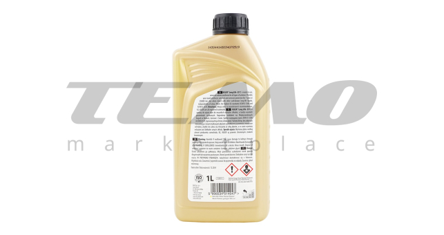 Жидкость охлаждающая -35&deg;C &quot;АНТИФРИЗ K2 Kuler Long Life G13&quot;, желтая 1L - фото 2