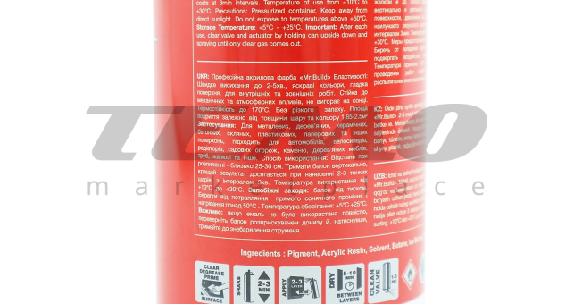 Краска акриловая №08 &quot;СИНИЙ&quot;, Аэрозоль 400ml - фото 3