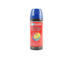 Краска акриловая №08 "СИНИЙ", Аэрозоль 400ml