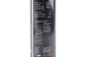 Краска для пластика №9005 &quot;ЧЕРНЫЙ ГЛЯНЦЕВЫЙ&quot;, Аэрозоль 400ml - фото 4